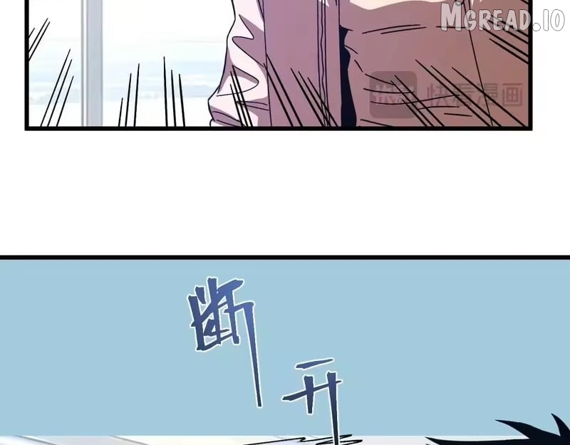 Log into the Future Chapter 318  - page 112